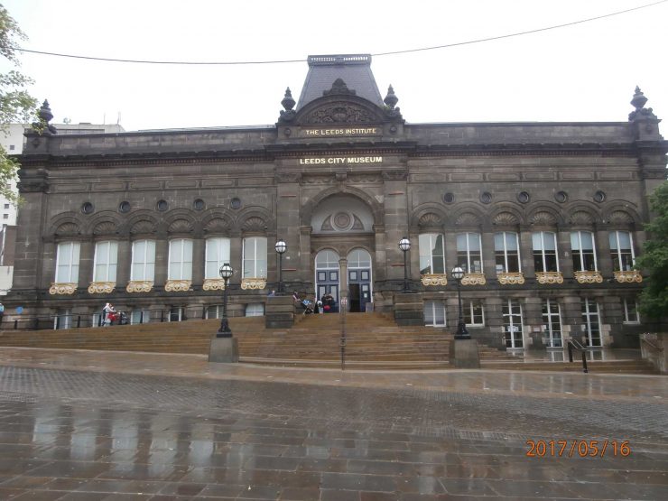 Leeds City Museum